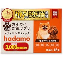 Amazon | 【獣医師監修】 犬 皮膚 かゆみ サプリ 【 乳酸菌H61配合 無